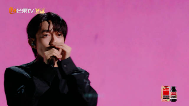 声生不息华流季 第四期·微直播