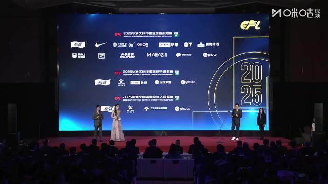 王钰栋当选2025中超最佳青年球员，28场11球5助