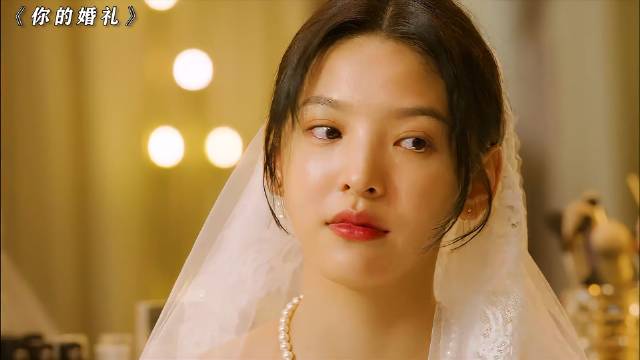 你遗憾是什么，是周潇齐的烟花，还是咏慈的婚礼