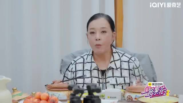 宁静问刘嘉玲守梁朝伟是否吃多，刘嘉玲回应他像哥哥