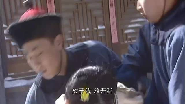 康熙王朝：民女鸣冤，皇上亲笔伸冤！
