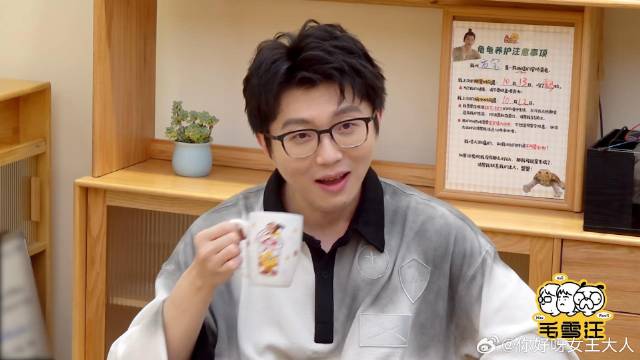 双雪涛是真看过明日之子，连喝酒上台都知道，毛毛都脸红