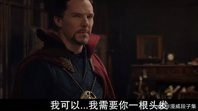 雷神被摔得时候 洛基得是多开心呐，这段真是太有意思了