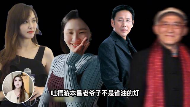 王家卫录音门曝光，王传君“不喜欢”的含 金量又飙升了唐嫣王家卫风格