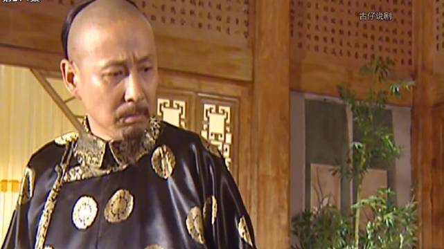 康熙王朝｜大阿哥果然是蠢猪，疯狂作死最终被永久圈禁