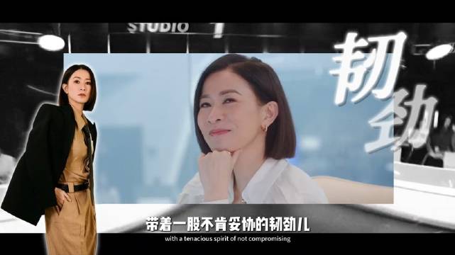 佘诗曼从宫斗剧到TVB三料视后，戏里戏外皆大女主