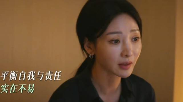 周依然柳岩谈律师与母亲双重角色