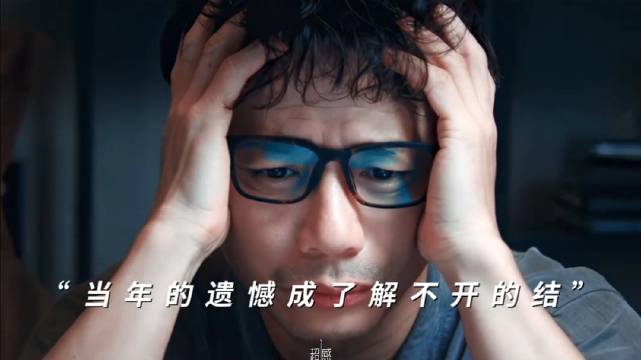 他以为哥哥抛弃了他，其实哥哥为他回头了无数次 超感迷宫