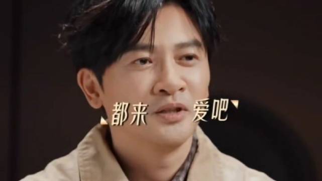 苏有朋林宥嘉声生不息合作数到十获赞