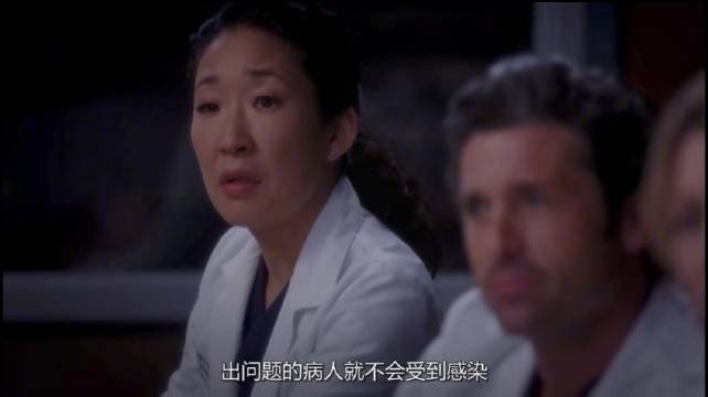 美剧实习医生格蕾中Bailey因手套事件陷愧疚