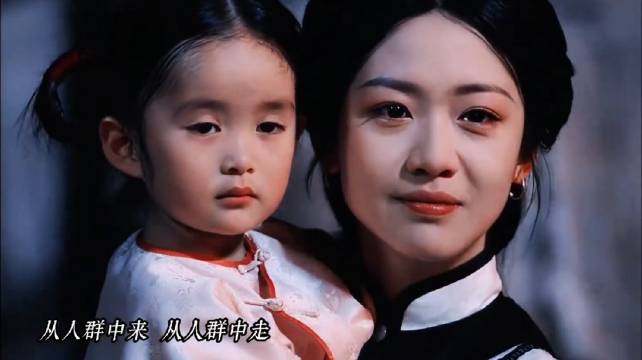 向涵之《大生意人》落幕镜头获赞唯美