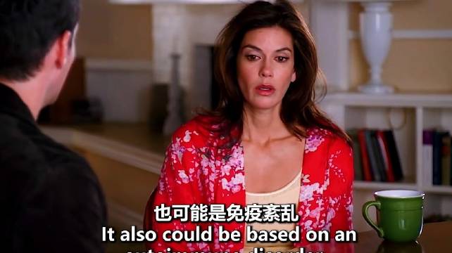 苏珊和自己的主治医生谈恋爱！