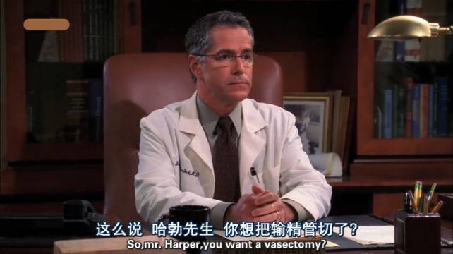 医生也太逗啦吧，你用睾丸作曲吗？