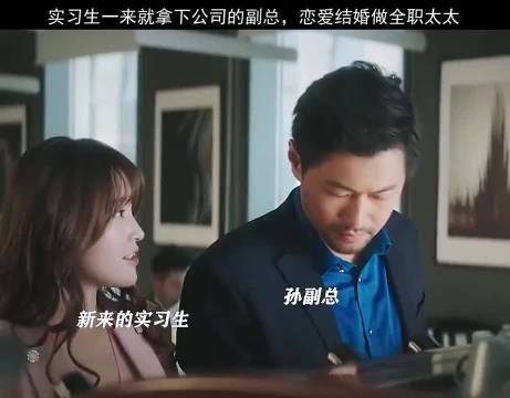 她其实很有规划想要的东西都得到了！ 上海女子图鉴｜金莎