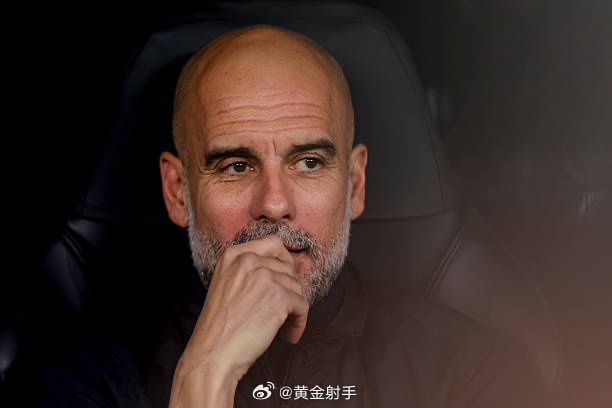 曼城2-1客胜皇马，瓜迪奥拉盛赞罗德里戈