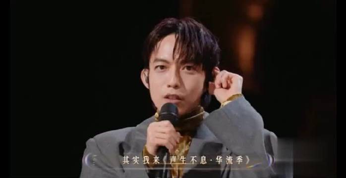 林宥嘉携歌单登声生不息舞台助力冷门佳作