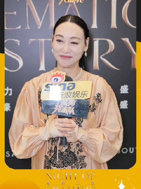 新浪娱乐盛典突击队@惠英紅kara 后台短采来啦 回应网友想把她和