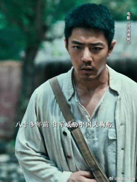 该弯腰的人，不该，也绝不会是我们！