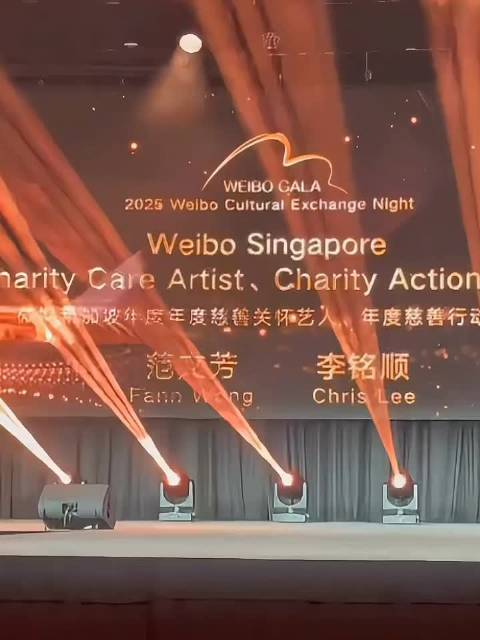 98版神雕侠侣里杨过小龙李铭顺和范文芳夫妻俩在度登台