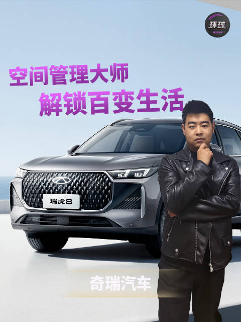 空间管理大师！助你解锁百变生活