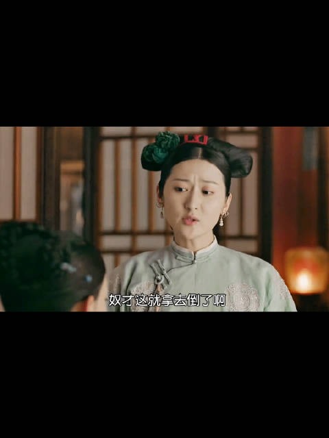 璎珞借乾隆之手清除犯上宫女琥珀