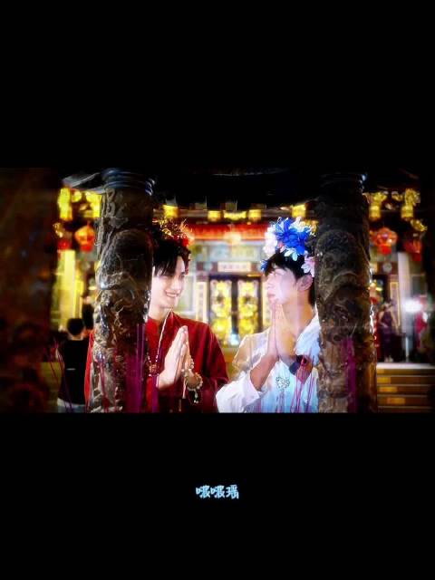 世界第一最甜小情侣之父母爱情 @江衡oc