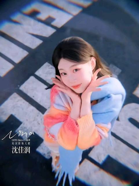 OPPO请沈佳润拍广告获网友点赞