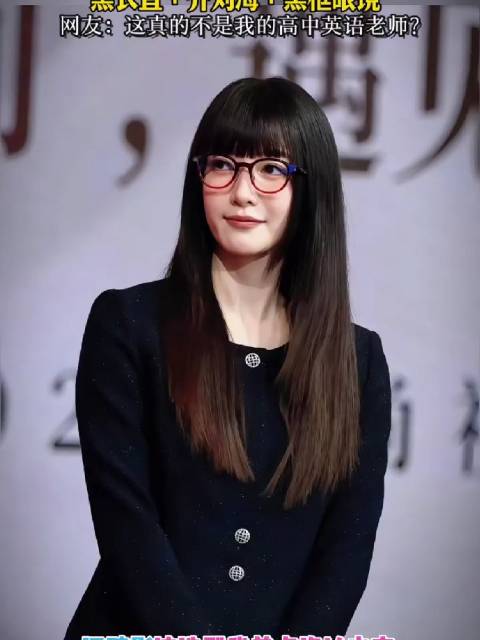 胡歌江疏影恋情回顾，十年后仍被称最大意难平