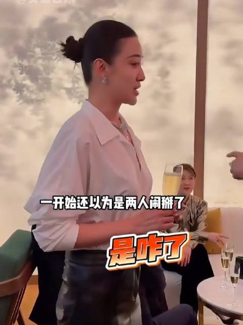 宋佳拒与张嘉译再合作原因曝光，因拍戏被带胖