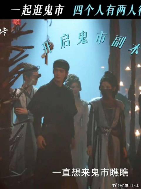 难兄难弟就谁也憋说谁了