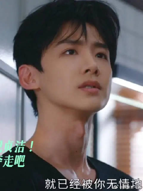 桑延傲娇表示“我害怕有一天，我的贞洁…被你夺走”温以凡落荒而逃