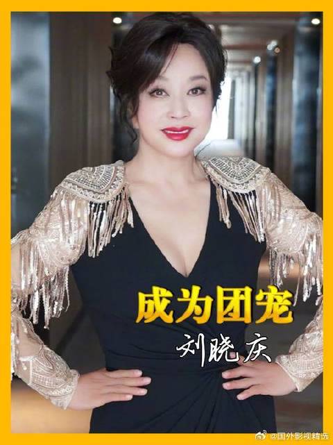 上一季在李小冉身上受的委屈终于还了回去