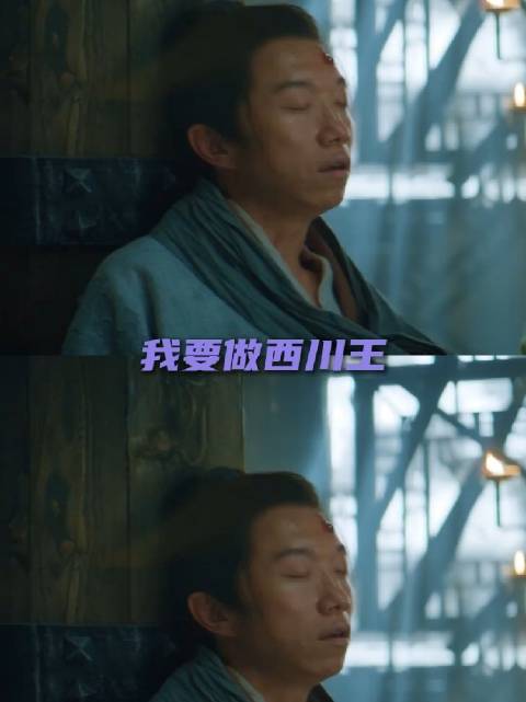 宋家腾天书黎明演绎高启强剧本引热议