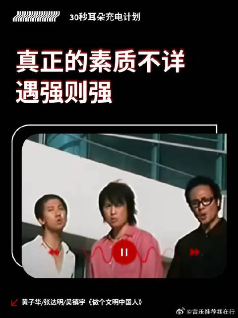 古早抽象今天来看杀伤力仍然很大