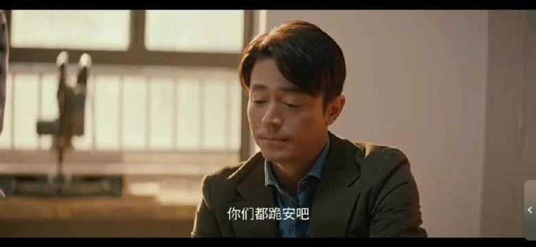 周迅拒与霍建华再合作，因新剧再演皇帝引热议