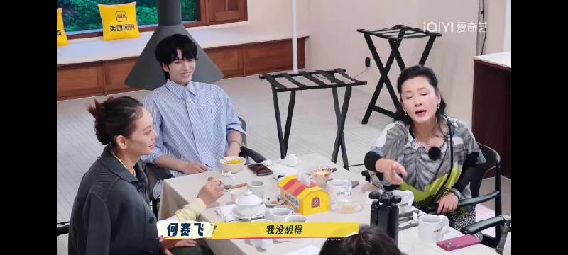 何赛飞谈白蛇传理解，曾饰演白素贞引热议