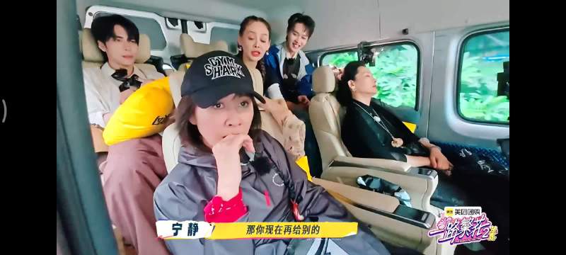 宁静让刘嘉玲给四大天王打电话未果