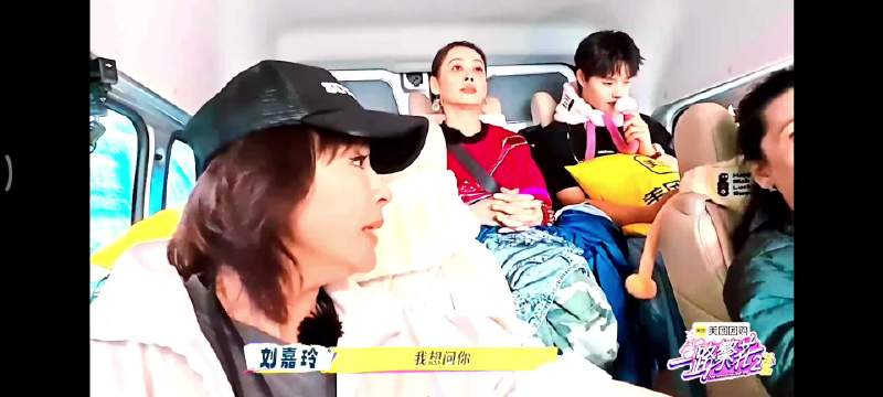 何赛飞爆冷夺金鸡影后，闫妮殷桃黄尧惠英红落选