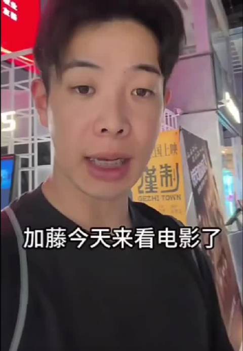 外国人评《得闲谨制》：南京大屠杀幸存者抗日故事引共鸣，票房破40万