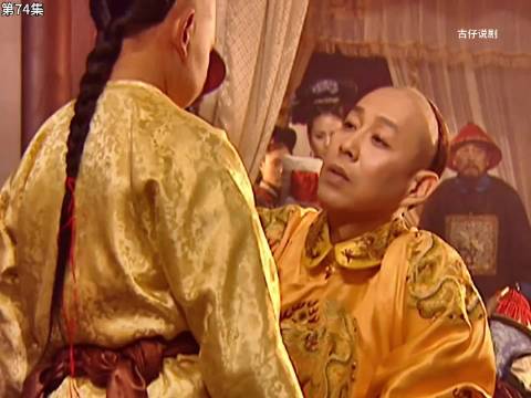 康熙王朝｜赫舍里因难产香消玉殒，康熙立胤礽为太子