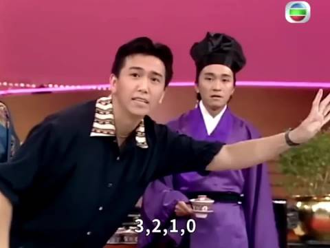 TVB影帝合演搞笑趣剧，周星驰温兆伦刘青云等分享抢镜技巧