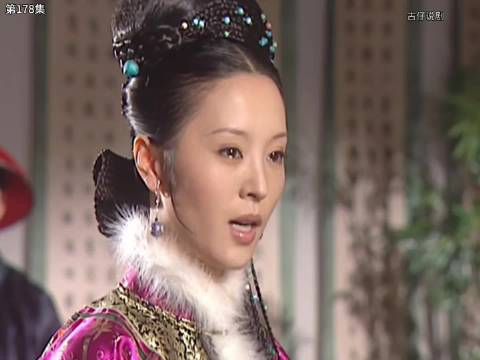 康熙王朝｜蓝齐儿与康熙断绝父女关系