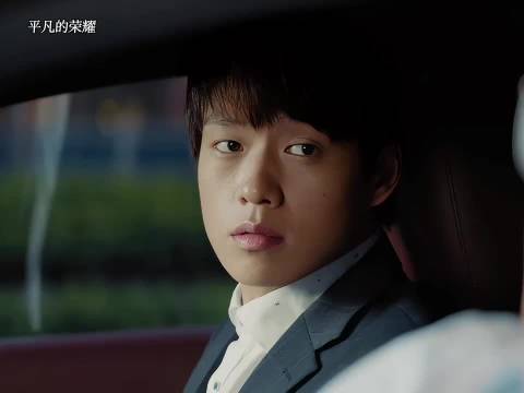 《平凡的荣耀》赵又廷白敬亭演绎超能力职场对决