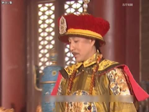 康熙王朝｜李德全果然是有德之人