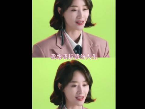 蓝盈莹演技获赞，4K镜头下眼泪细节动人