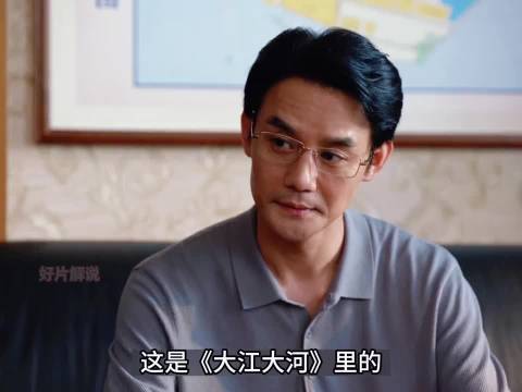 宋运辉梁思申夫妻联动淬火年代助柳钧