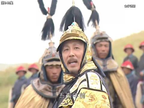 康熙王朝｜朱三太子杨起隆之女红玉与太子胤礽的美好生活