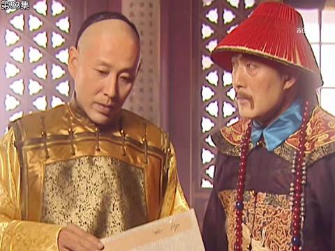 康熙王朝｜周培公因为功高盖主被康熙雪藏