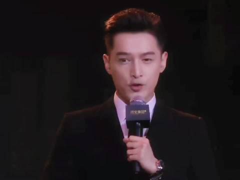 胡歌自曝母亲曾看不上其古偶戏，车祸后母亲鼓励用思想填补伤痕