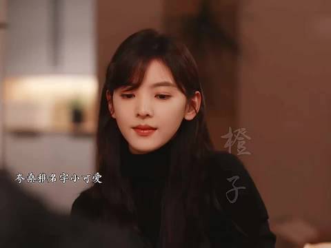 桑延这六年他无数次去宜荷默默的看温以凡 难哄白敬亭章若楠